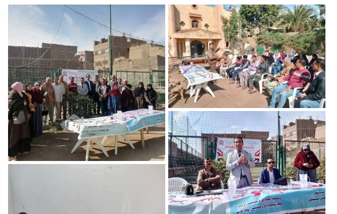 وحدات السكان بقنا تنفذ حملات ومبادرات لتحسين الخصائص السكانية
