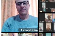 الذكاء الاصطناعي و إدارة الأزمات وحل المشكلات