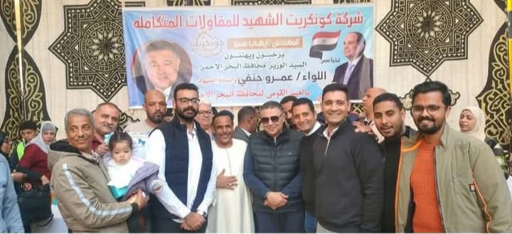 العيد القومى الـ56 يتحول إلى واقع عمرانى بالغردقة.. محافظ البحر الأحمر يسلم عقود عمارات التقوى الجديدة