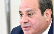 السيسي: اللي معندهوش عقيدة أنا بشفق عليه.. إنتوا عارفين يعني إيه واحد ميعرفش ربنا؟! ربنا أعز وأكرم وأكبر من إن حد يضغط على حد عشان يعرفه