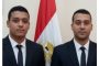 تهنئةبالترقية