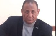 تهنئةبالترقية