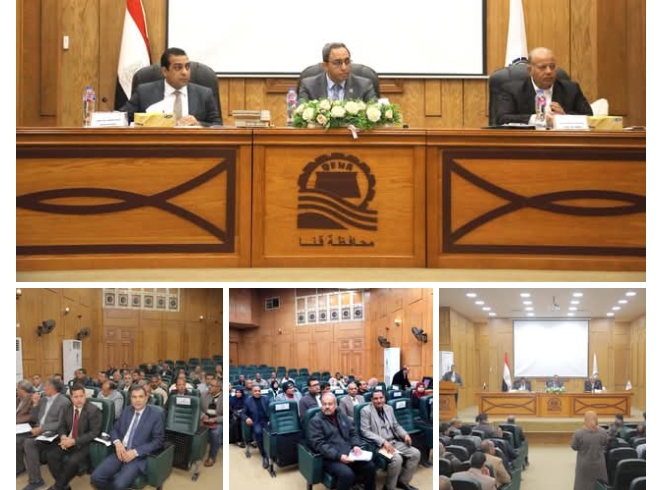 محافظ قنا يراجع تقسيم المناطق السكنية لتيسير إتاحتها للمواطنين