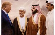 الإمارات ومحمد بن زايد ودور القوة الإقليمية فى إعادة تشكيل الصراعات الدولية