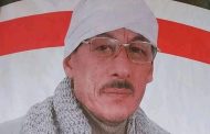 عزاء واجب