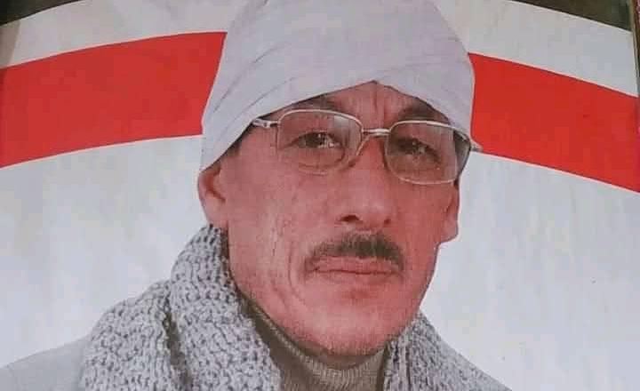 عزاء واجب