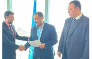 اليونيدو ترعى النسخة الثانية من الملتقى العربي لرواد الاقتصاد والاستثمار والتعاون الدولي في البحرين