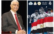 جامعة المنوفية تُعلن عن فتح باب الاشتراك لطلاب الجامعة في الدورات التدريبية المجانية في مسابقة كأس أكاديمية سيسكو العالمية للشبكات 2026