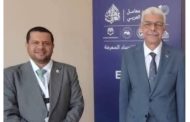 جامعة المنوفية تفوز بالمركز الأول في مسار الثقافة الصناعية والإبداع المجتمعي في منتدى الابتكار الجامعي (Innoventre 2026)