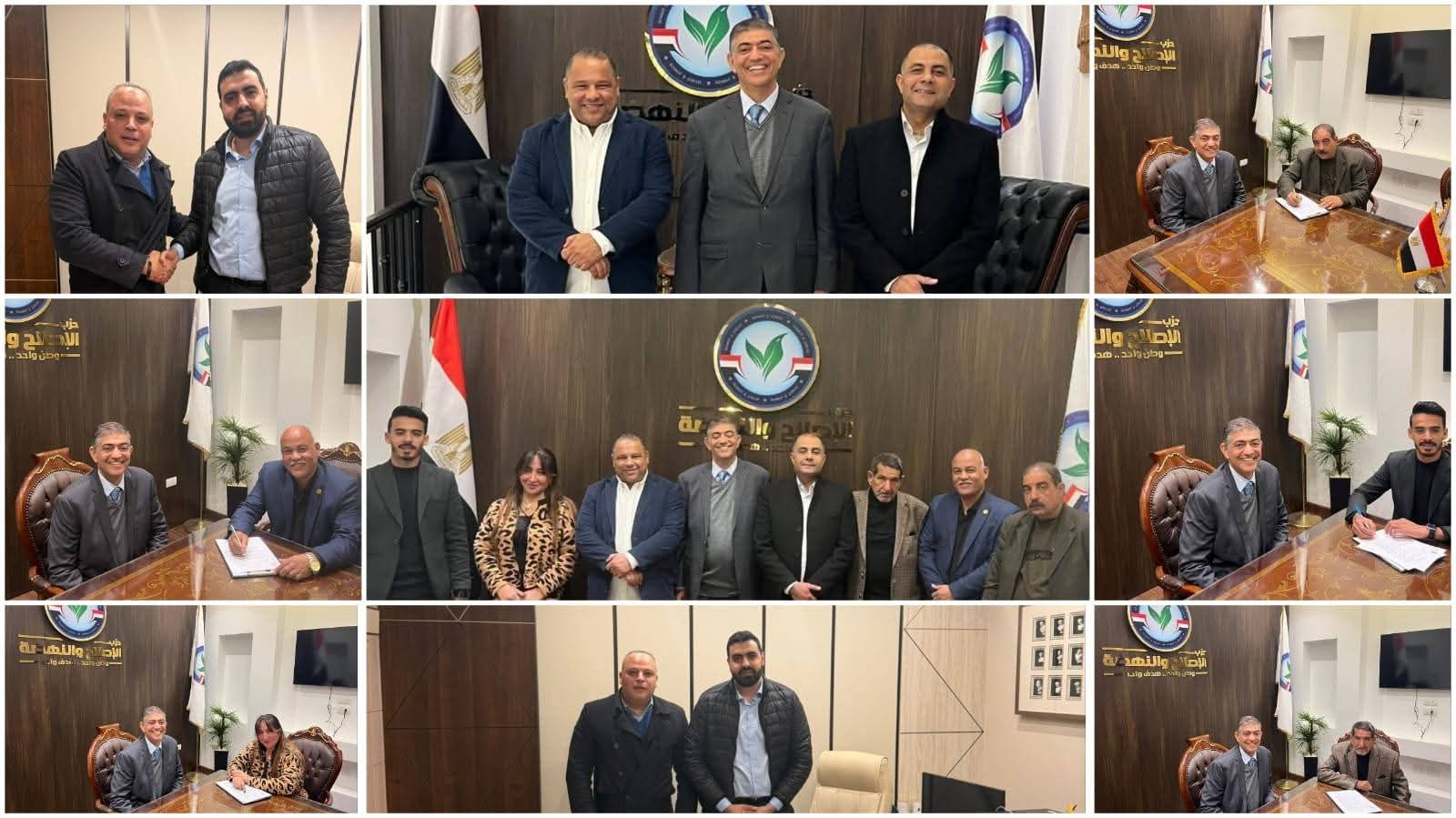 محمد الجيلاني يقود أمانة التنمية المحلية بـ«الإصلاح والنهضة».. وتدشين قائمة 
