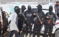 تفكيك خلايا متعاونة مع إسرائيل والاستيلاء على معدات عسكرية