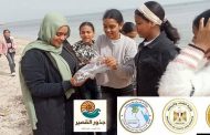 سندس عصام نموذج مشرف للشباب المتطوع بمحافظة البحر الأحمر