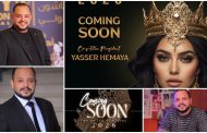 انطلاق مسابقة Era Queen برئاسة ياسر حماية لإعادة تعريف مفهوم ملكات الجمال