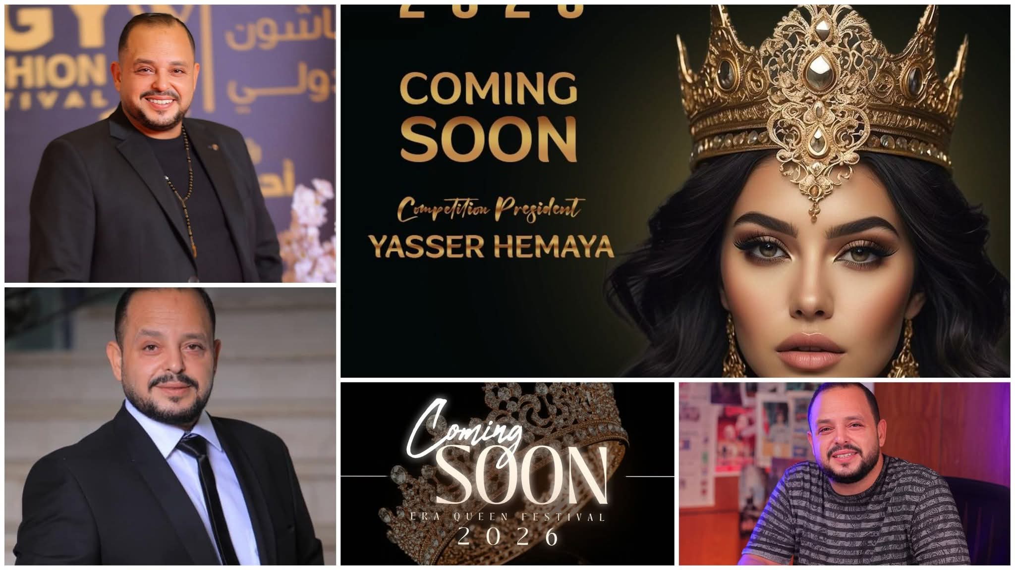 انطلاق مسابقة Era Queen برئاسة ياسر حماية لإعادة تعريف مفهوم ملكات الجمال