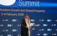 رئيس الغرفة الإسلامية للتجارة والتنمية: العالم بحاجة إلى نموذج اقتصادي يقدّم القيم على الأرباح