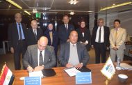 في حضور الأمين العام لاتحاد الغرف العربية بروتوكول تعاون بين غرفة القاهرة والمؤسسة العربية لخبراء الحماية الاجتماعية لنشر الوعي التأميني والتعريف بالتشريعات الاجتماعية