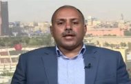 حسن سلامةالإعلان المصري التركي بعث رسائل مشددة إلى حكومة الاحتلال الإسرائيلي