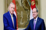 أردوغان العلاقات المصرية التركية وصلت لمستوى متقدم والتبادل التجارى يستهدف 15 مليار دولار