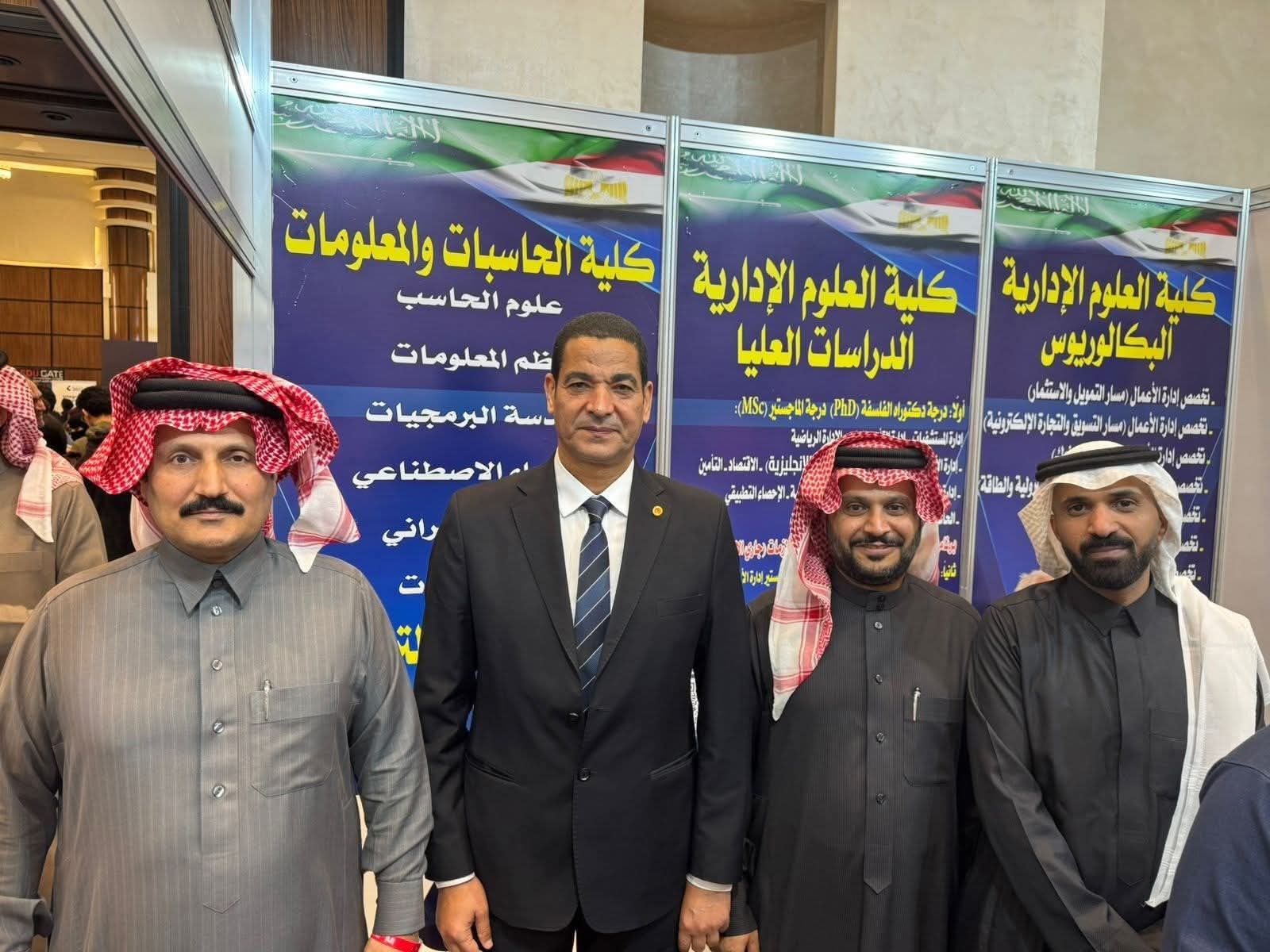 أكاديمية السادات تشارك في معرض EDU GATE بالرياض وتؤكد تعزيز حضورها العربى والإقليمي والدولي
