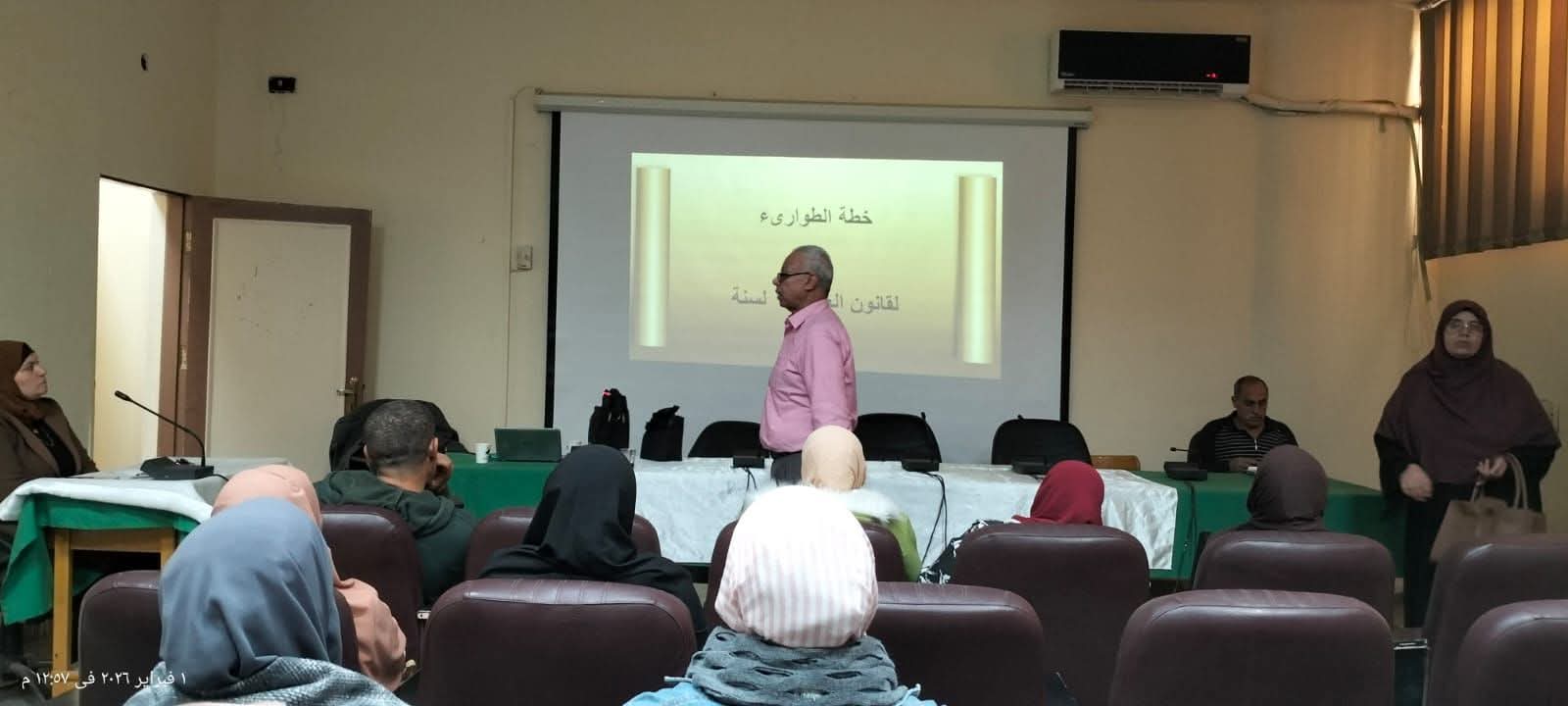 إعداد القادة تختتم السلامة والصحة المهنية بالقليوبية