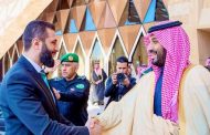 استثمار سعودى ضخم لتطوير مطارى حلب بقيمة مليارى دولار
