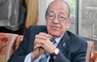 أكاديمية طيبة تنظم ندوة علمية بمناسبة افتتاح المتحف المصري الكبير
