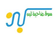 حمود الشهراني.. رائد الإعلام المجتمعي في ضاحية لبن