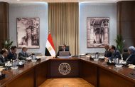 رئيس الوزراء يتابع مستجدات ملف هيكلة وتطوير الهيئات الاقتصادية والشركات المملوكة للدولة