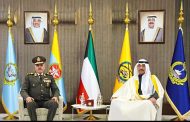 رئيس أركان حرب القوات المسلحة يعود إلى أرض الوطن عقب إنتهاء زيارته الرسمية لدولة الكويت