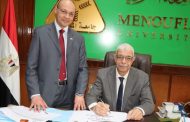رئيس جامعة المنوفية يعتمد نتيجة بكالوريوس الطب والجراحة للدفعة 40