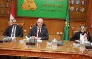رئيس جامعة المنوفية يعقد جلسة مجلس الجامعة.. * ويهنئ القيادات الجديدة.. وزير التعليم العالي ومحافظ المنوفية ورئيس جامعة مدينة السادات ويؤكد تعزيز سبل التعاون المشتركة