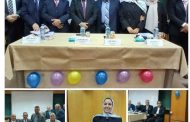 درجة الدكتوراة للدكتورة بسمة عبدالراضي من جامعة القاهرة