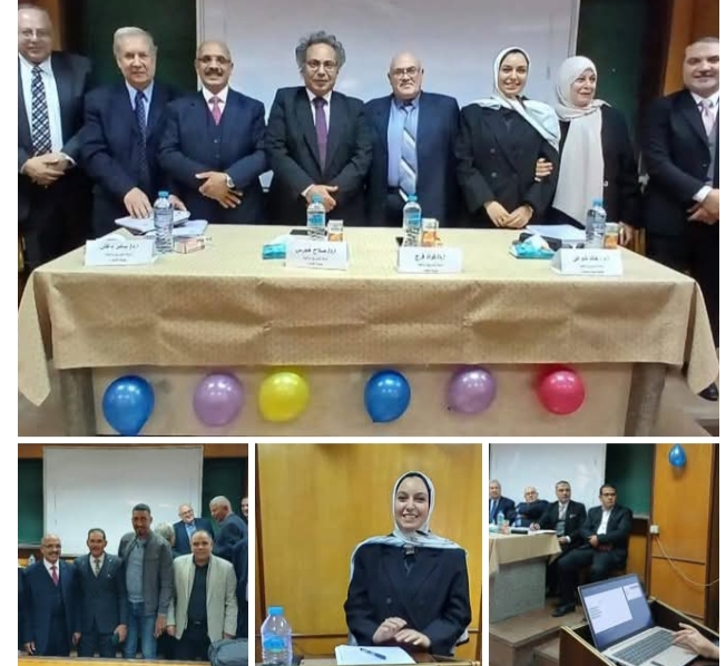 درجة الدكتوراة للدكتورة بسمة عبدالراضي من جامعة القاهرة