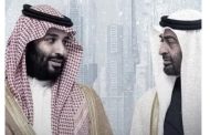 تصدع غير مسبوق فى العلاقة بين الرياض وأبو ظبى وصراع النفوذ يخرج إلى العلن