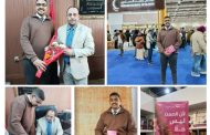 حقوق قنا تكرم الطالب نوح أبو جريو لمشاركته في معرض القاهرة الدولي للكتاب بكتابه 