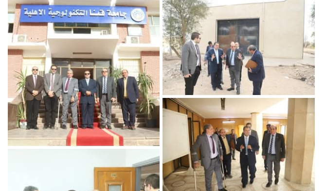 لجنة وزارة التعليم العالي تزور جامعة قنا للوقوف على إمكانيات الجامعة التكنولوجية الأهلية