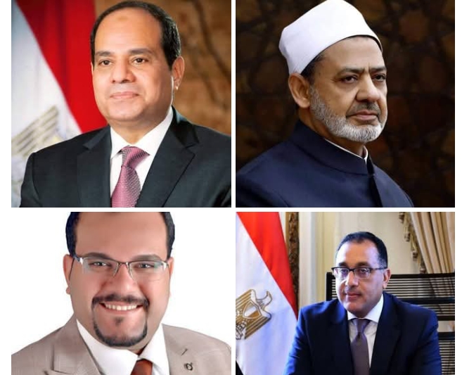 منظمة الضمير العالمي لحقوق الإنسان تهنئ رئيس الجمهورية بمناسبة ليلة النصف من شعبان