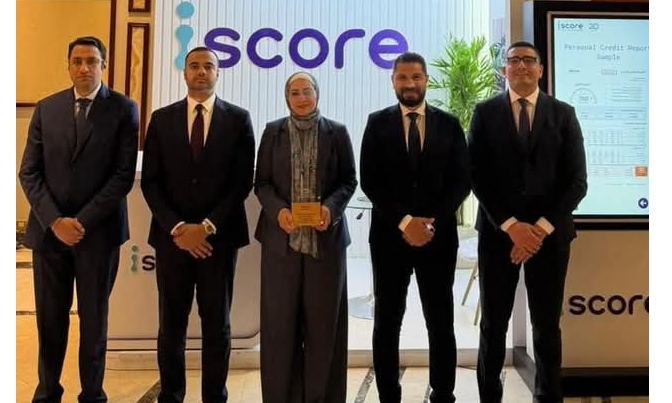الشركة المصرية للاستعلام الائتماني «iscore» تشارك في المؤتمر العربي الثاني لمكافحة الاحتيال بالأقصر لتعزيز الأمن المالي والمصرفي