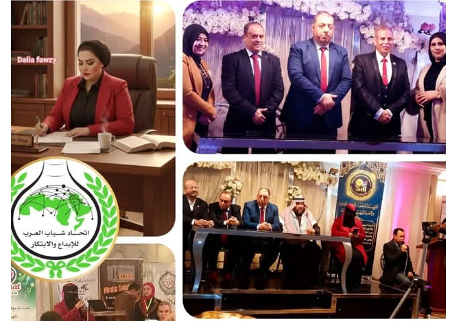تحت شعار الإبداع من أجل الصحة.. اتحاد شباب العرب يجمع المؤسسات العربية لتعزيز الصحة العامة .
