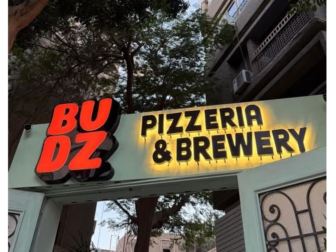 قبيل رمضان.. «BUDZ» يطلق مبادرة خيرية لدعم مستشفى مجدي يعقوب للقلب
