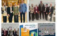 نتائج متميزة لفريق طالبات حقوق قنا في منافسات التحكيم التجاري الدولية بالرياض