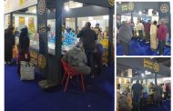 جهاز مستقبل مصر يشارك بمعرض 