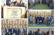 محافظ قنا يضع حجر الأساس لكمباوند لايف سيتي بمدينة قنا الجديدة