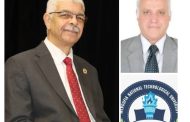 إنجاز جديد يتحقق بالمنوفية.. انطلاق جامعة المنوفية التكنولوجية الأهلية بخمس كليات لصناعة مستقبل التكنولوجيا