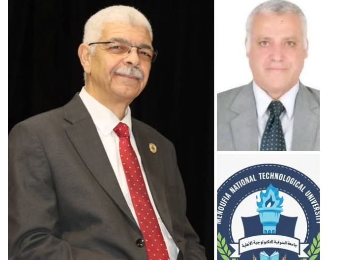 إنجاز جديد يتحقق بالمنوفية.. انطلاق جامعة المنوفية التكنولوجية الأهلية بخمس كليات لصناعة مستقبل التكنولوجيا