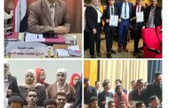 مديرية التربية والتعليم بقنا تحصد المركز الاول علي مستوي الجمهورية في مسابقة معرض أيسف للعلوم والهندسة