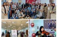 من المهارة إلى الربح