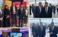 الملتقى العربي لرواد الاقتصاد يشارك في المنتدى العالمي لرواد الأعمال والاستثمار 2026 بالبحرين