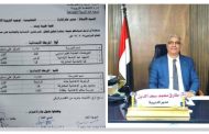 تعليم قنا تعلن نتيحة مسابقة المبادرة الوطنية لتمكين الطفل المصري مرحلة التعليم الاساسي علي مستوي المديرية