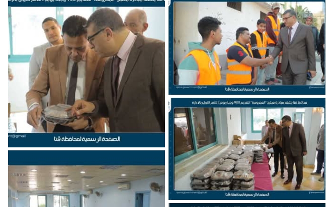 محافظ قنا يتفقد مبادرة مطبخ 